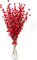 Set of 24 Red Holly Berry Stems with Lifelike Berries | 19-Inch | Festive Holiday Decor | Trees, Wreaths, & Garlands | Christmas Picks | Home & Office Decor - 2024 Christmas Collection, Floral Home by Artificial Flowers